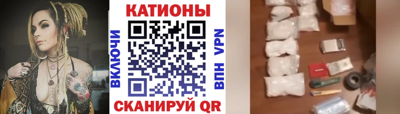 Наркошоп купить ГАШИШ Канабис КОКАИН АМФЕТАМИН Мефедрон Луховицы