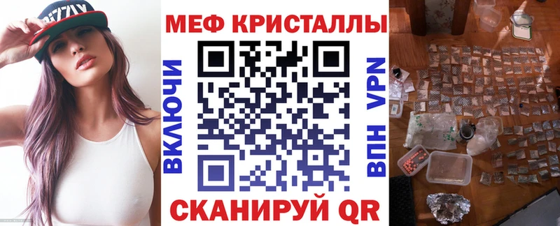 Галлюциногенные грибы Луховицы