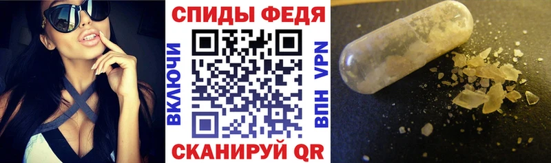 Амфетамин Розовый  Купить где  Луховицы 