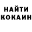 Alpha-PVP кристаллы Kamilla Babayeva