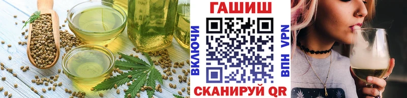 Купить закладки  Луховицы  Cannafood конопля 