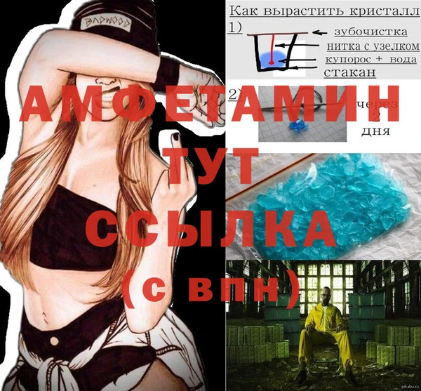 кокаин перу Бронницы