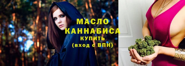 дурь Бородино