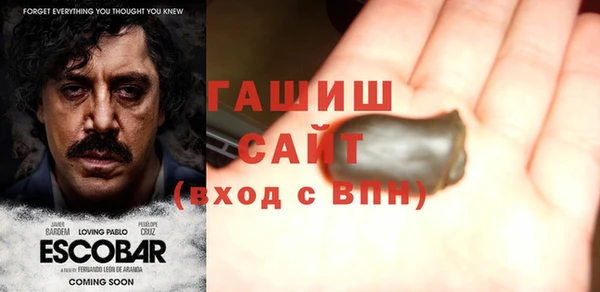 дурь Бородино