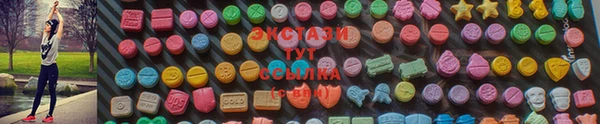 герыч Верея