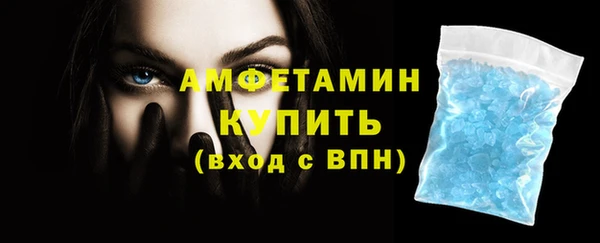 гашиш Белоозёрский