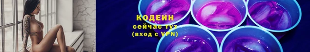скорость Верхний Тагил