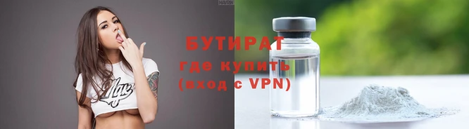 кокаин перу Бронницы