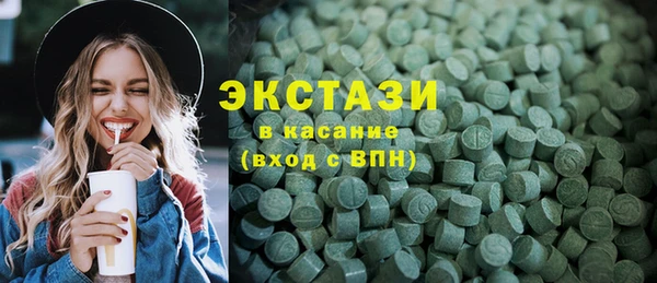 дурь Бородино