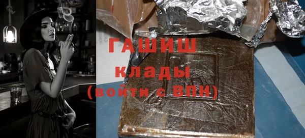 скорость Верхний Тагил