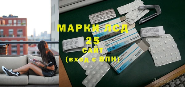 герыч Верея