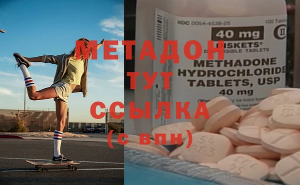 дурь Верхнеуральск
